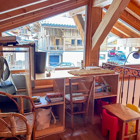 La Savoyarde Peisey-Nancroix