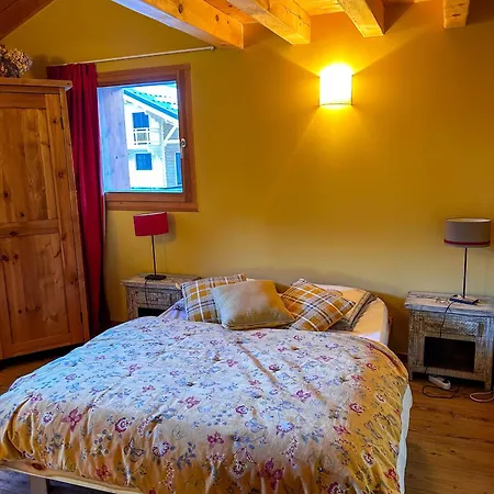 Apartment La Savoyarde Peisey-Nancroix